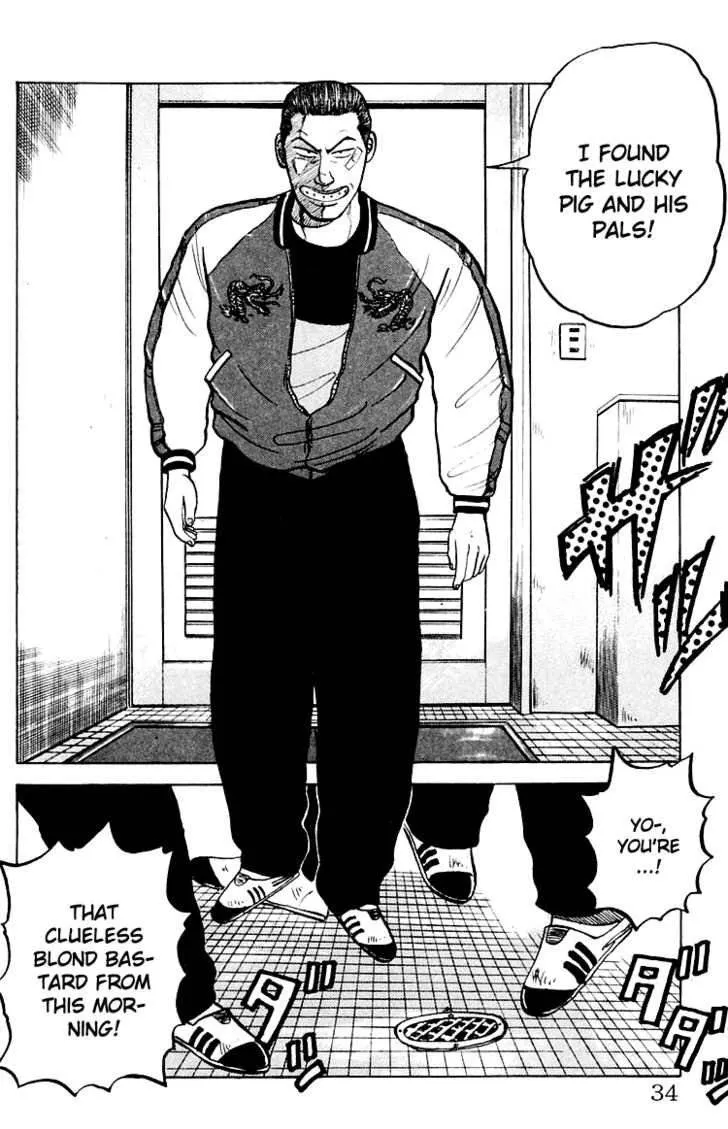 Read Crows en Manga Online