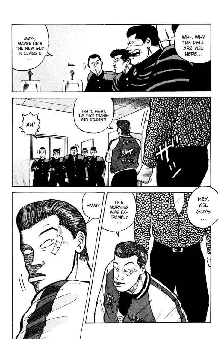 Read Crows en Manga Online