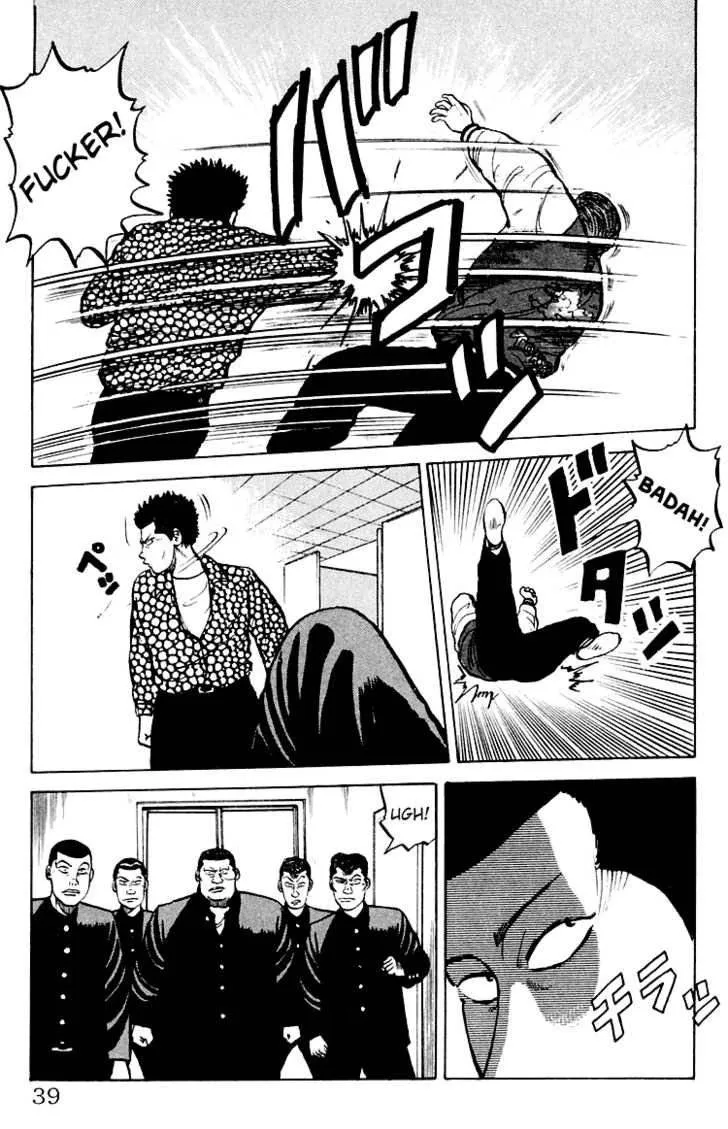 Read Crows en Manga Online
