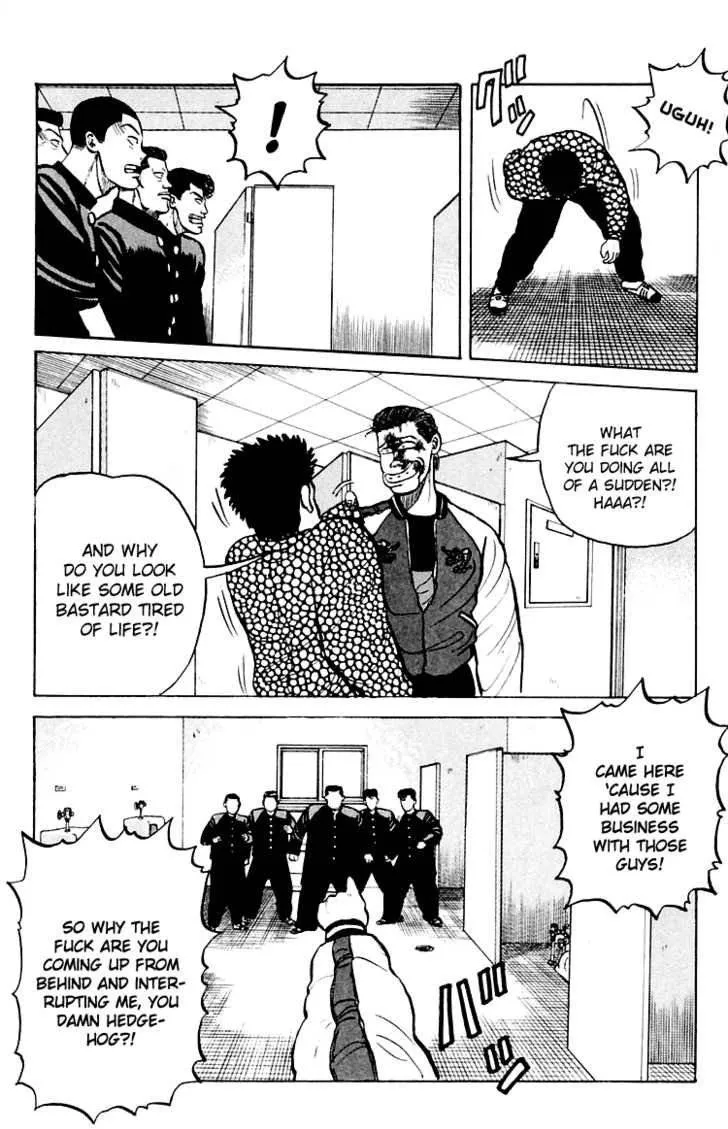 Read Crows en Manga Online