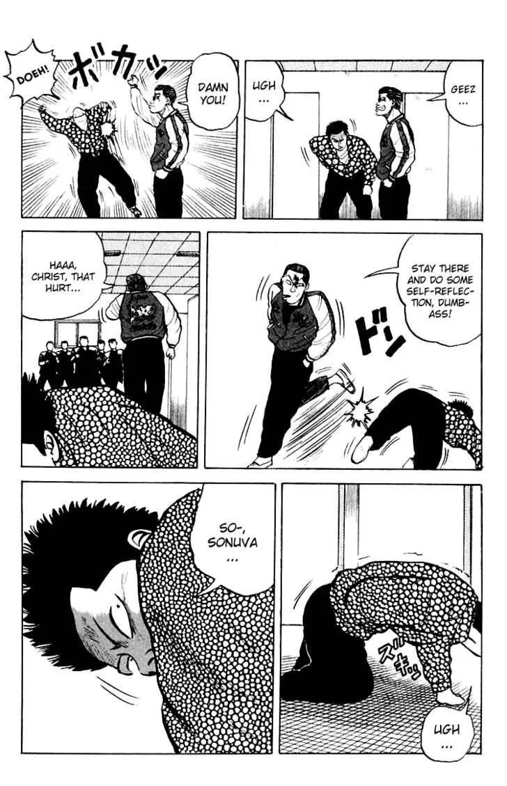 Read Crows en Manga Online