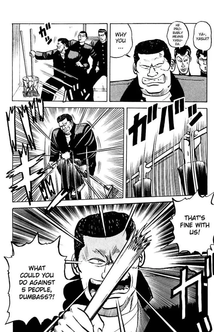 Read Crows en Manga Online
