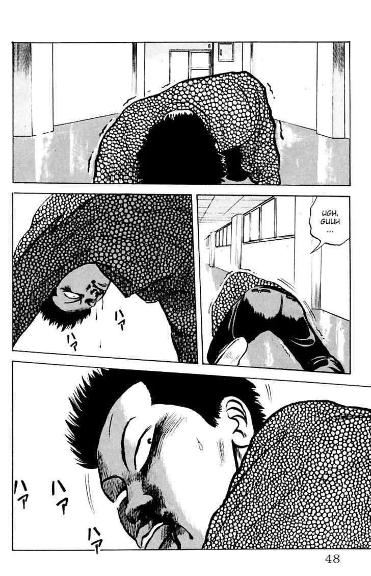 Read Crows en Manga Online