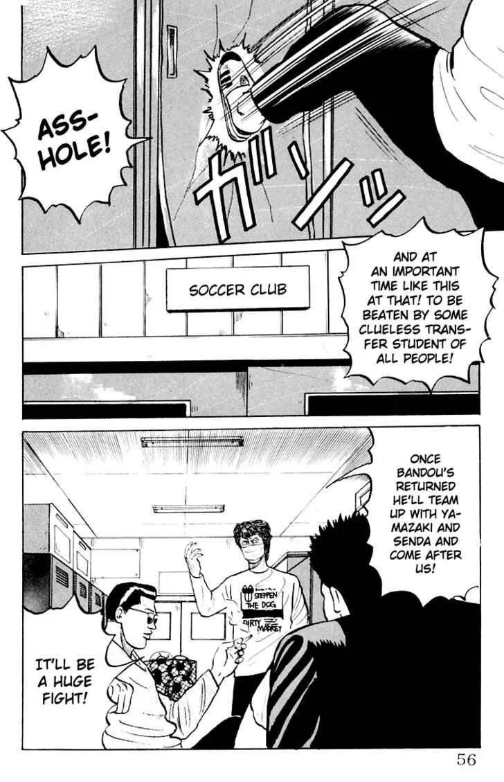 Read Crows en Manga Online