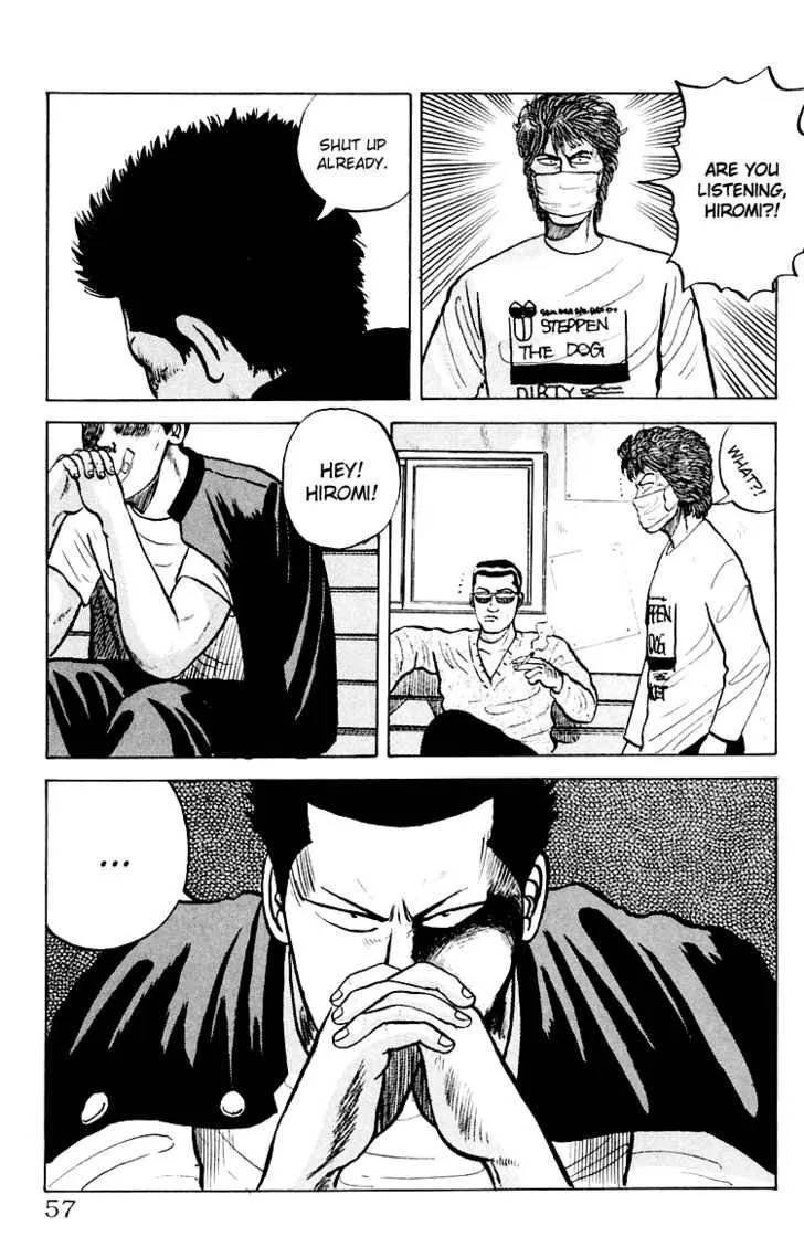 Read Crows en Manga Online