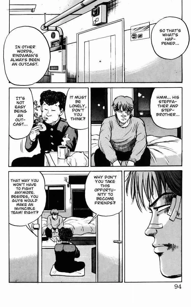 Read Crows en Manga Online