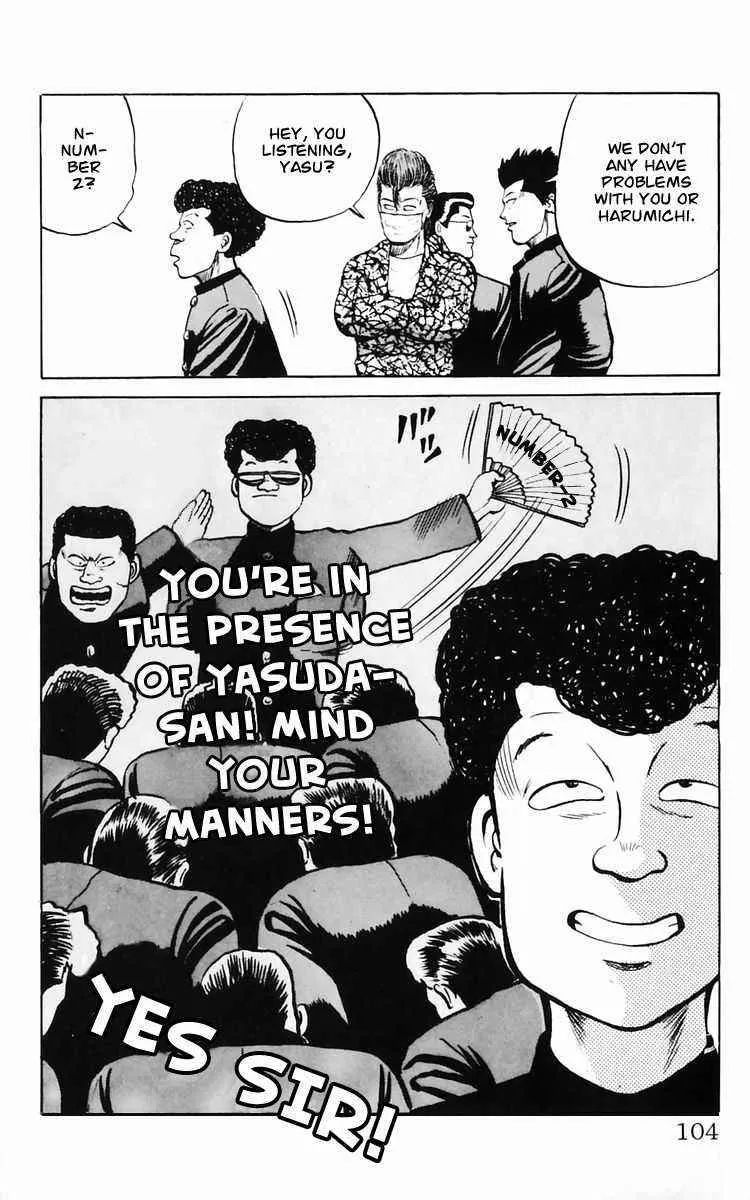 Read Crows en Manga Online