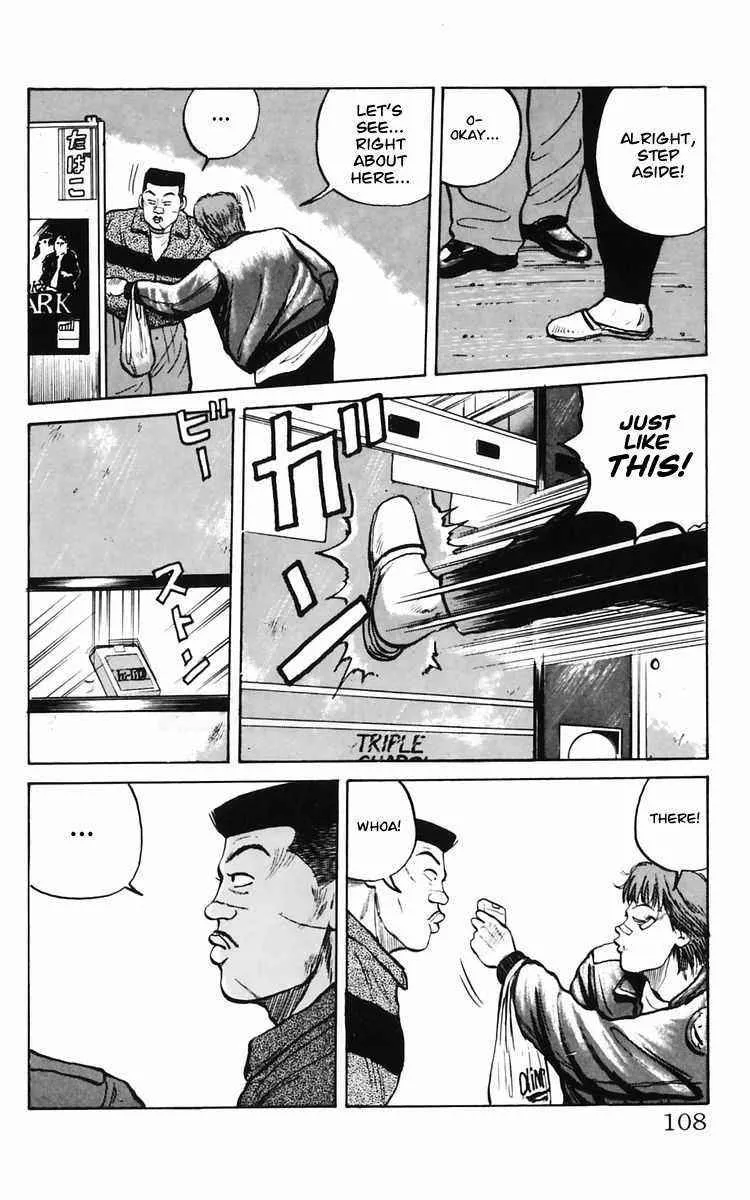 Read Crows en Manga Online