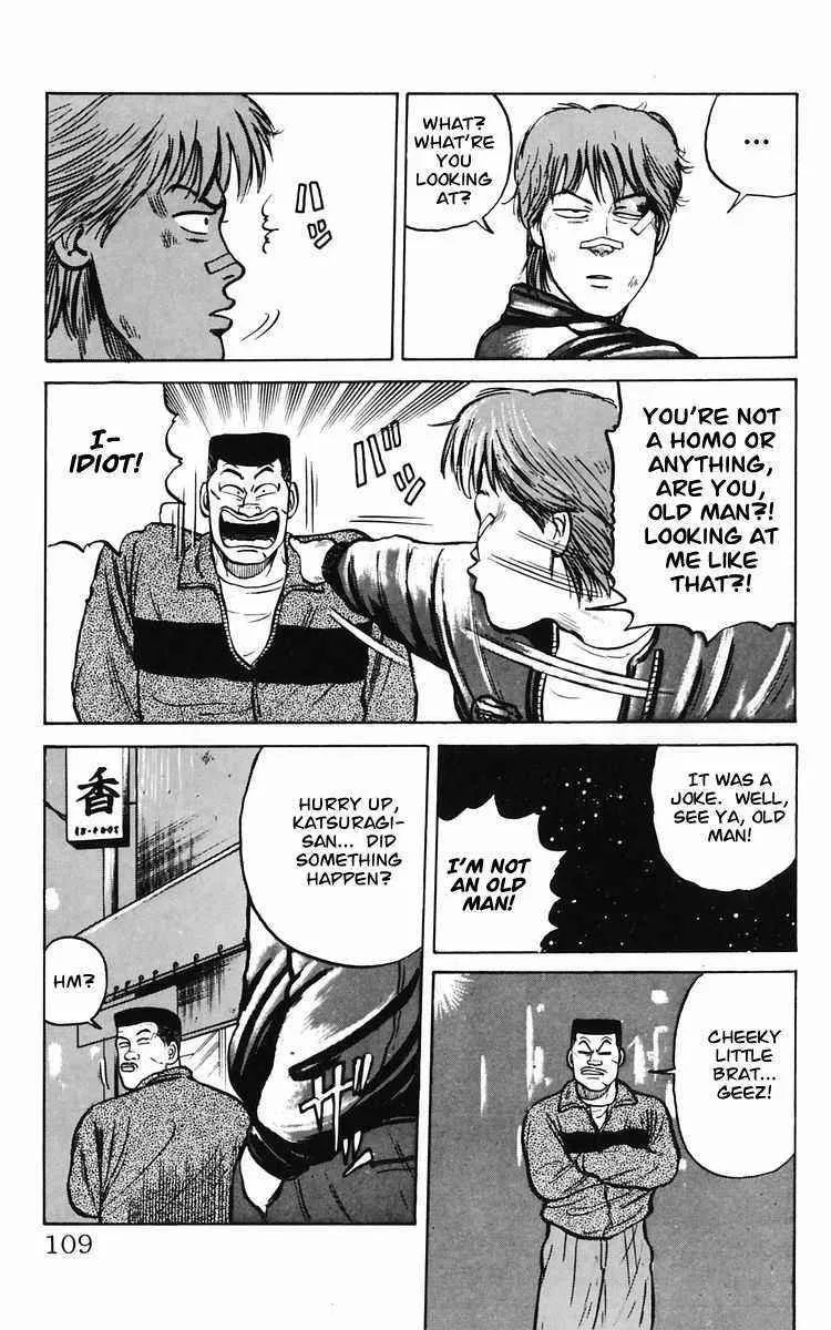 Read Crows en Manga Online