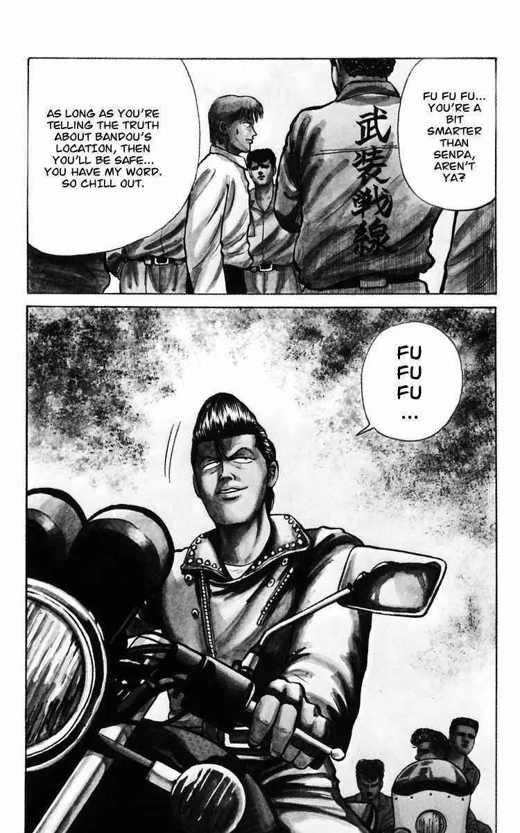 Read Crows en Manga Online