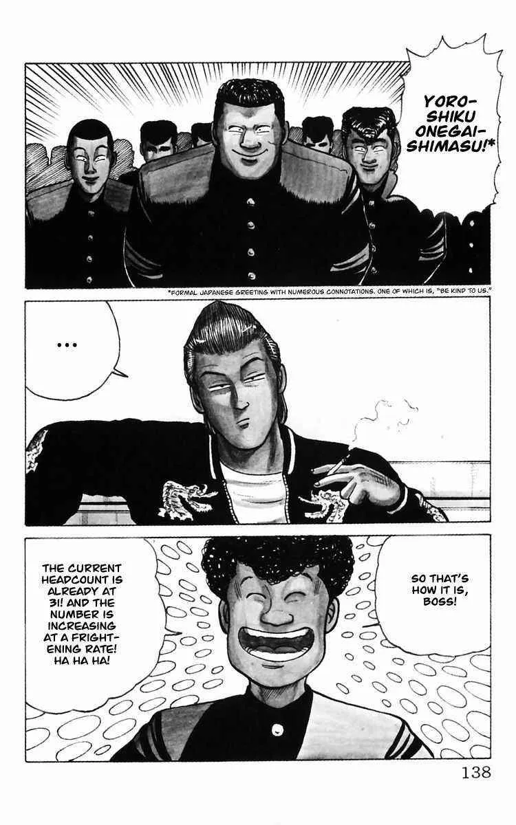 Read Crows en Manga Online