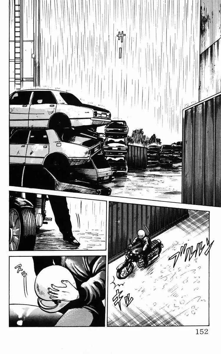 Read Crows en Manga Online