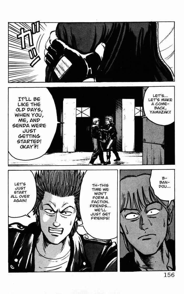 Read Crows en Manga Online
