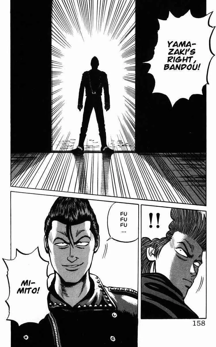 Read Crows en Manga Online