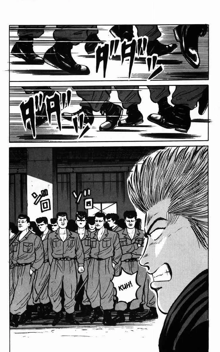 Read Crows en Manga Online