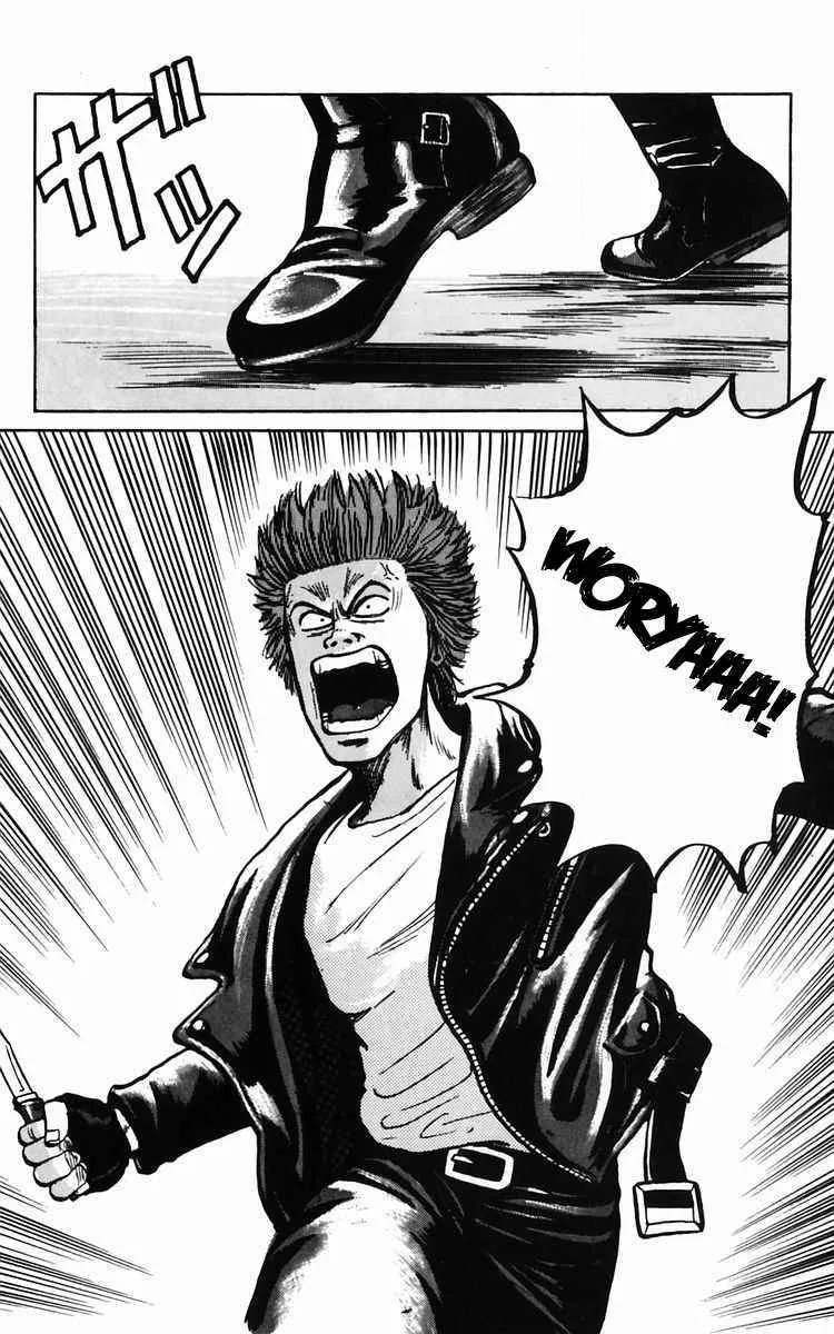 Read Crows en Manga Online