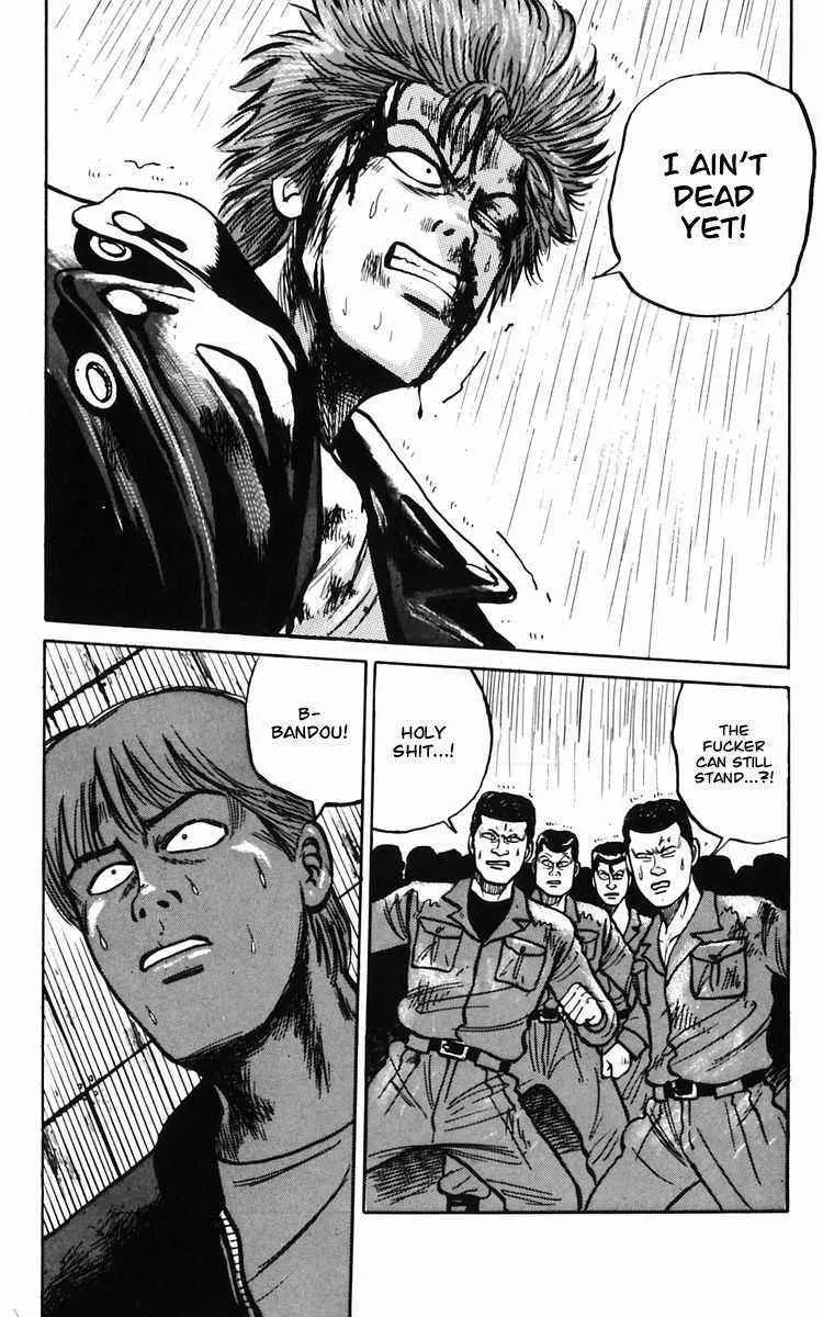 Read Crows en Manga Online