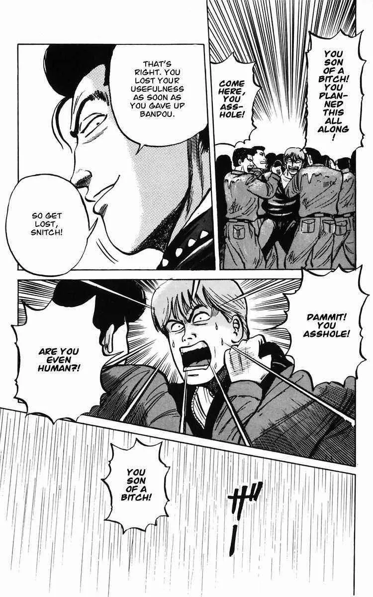 Read Crows en Manga Online
