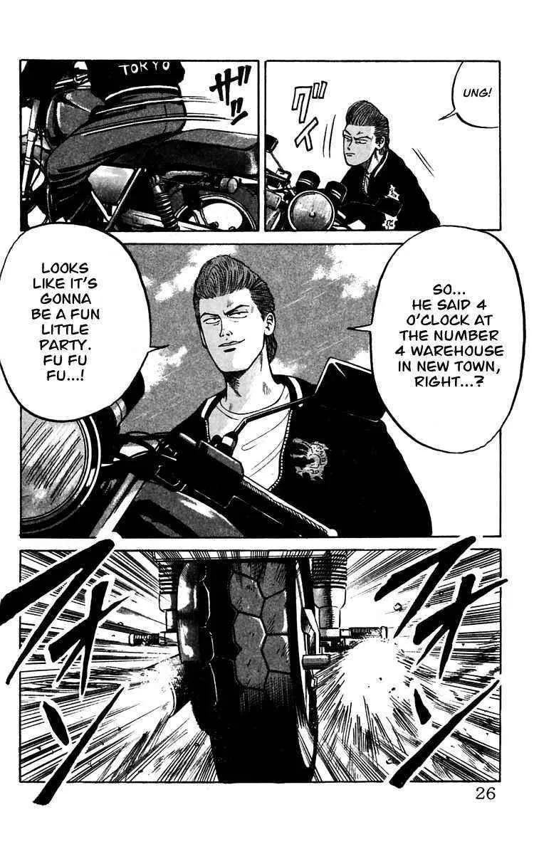 Read Crows en Manga Online
