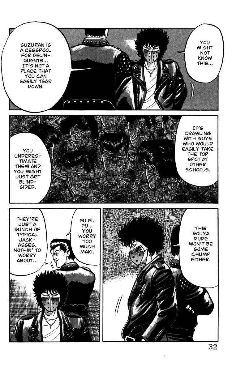 Read Crows en Manga Online