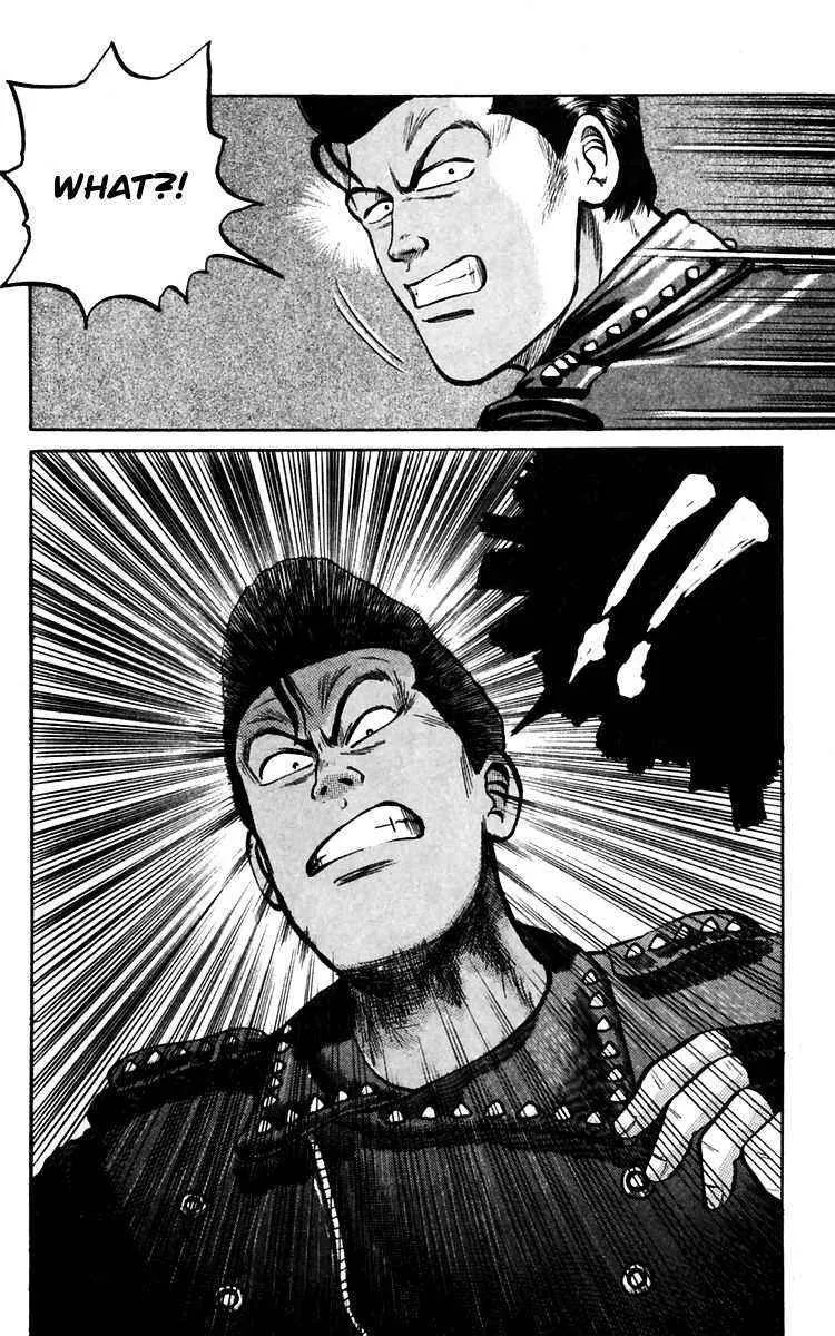 Read Crows en Manga Online
