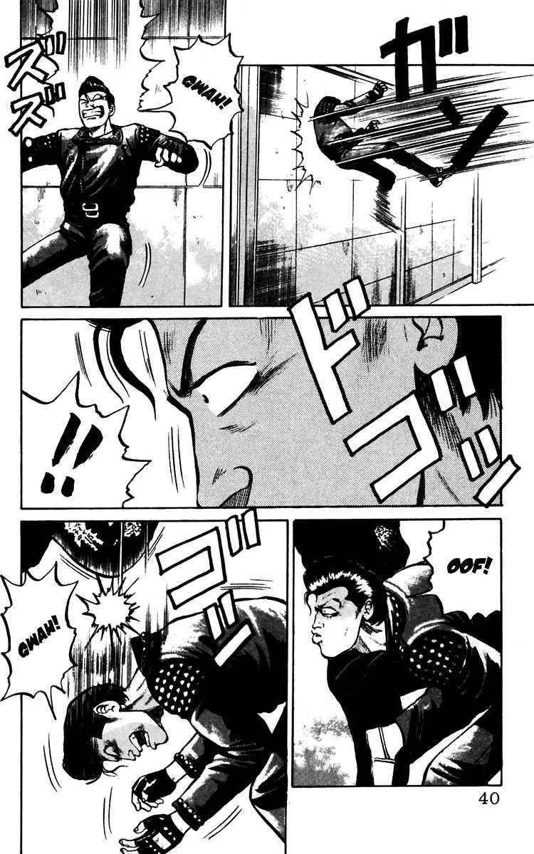 Read Crows en Manga Online