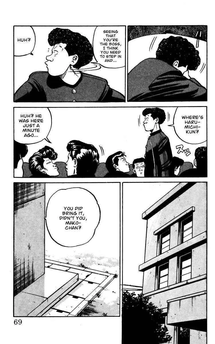Read Crows en Manga Online