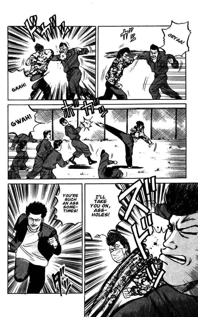 Read Crows en Manga Online