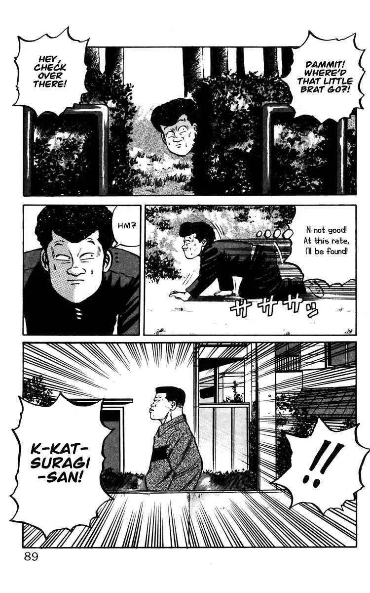 Read Crows en Manga Online