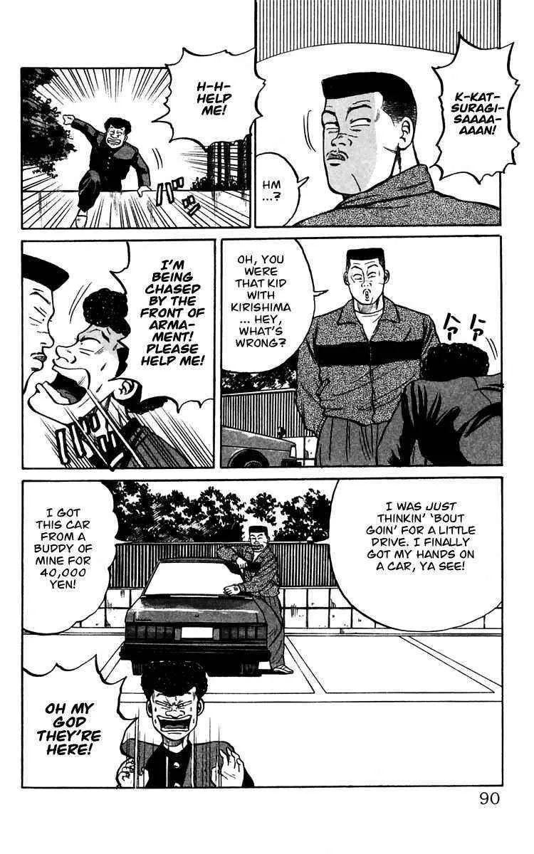 Read Crows en Manga Online