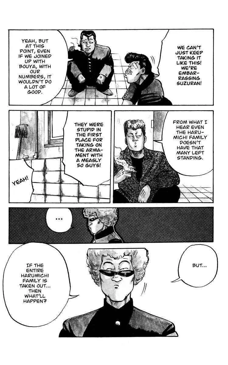 Read Crows en Manga Online