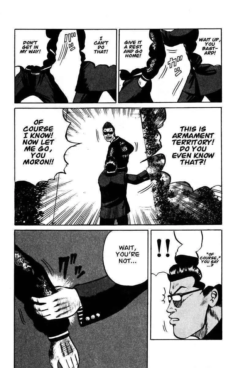 Read Crows en Manga Online