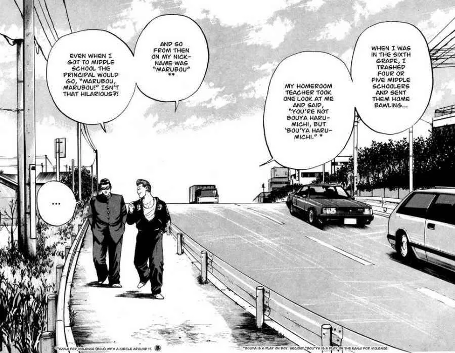 Read Crows en Manga Online