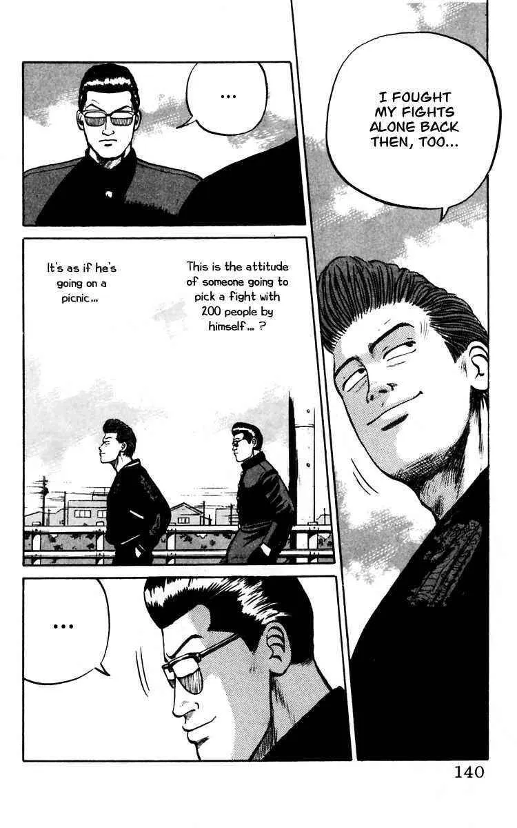 Read Crows en Manga Online