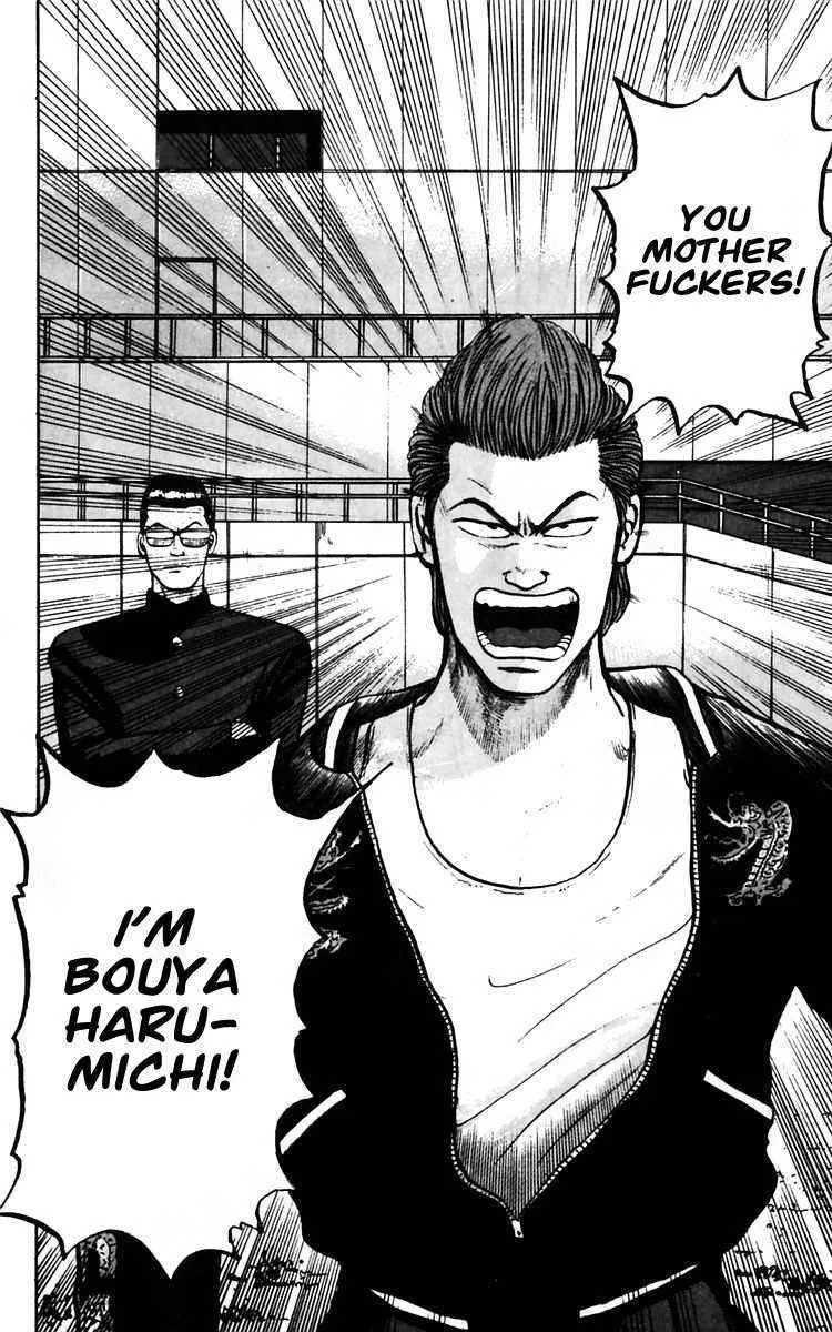 Read Crows en Manga Online