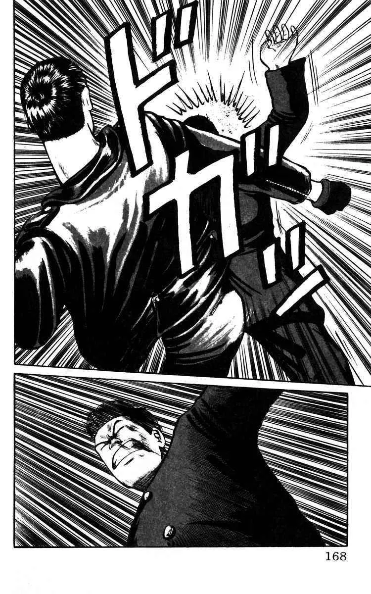 Read Crows en Manga Online