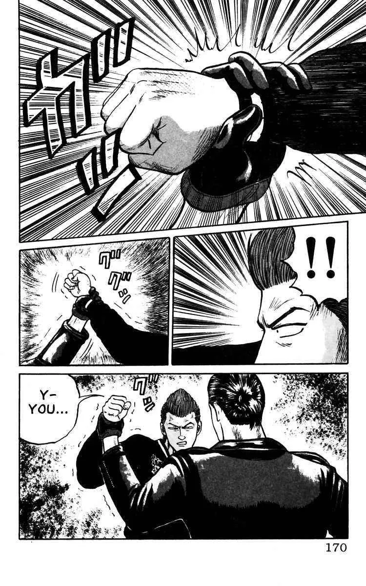Read Crows en Manga Online