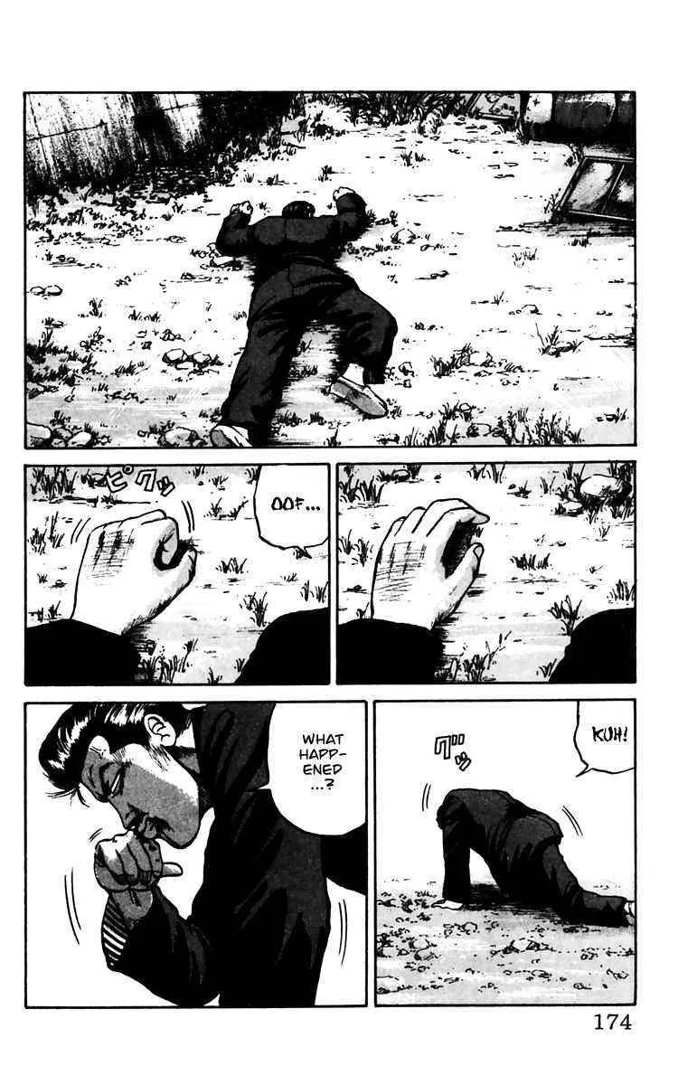 Read Crows en Manga Online