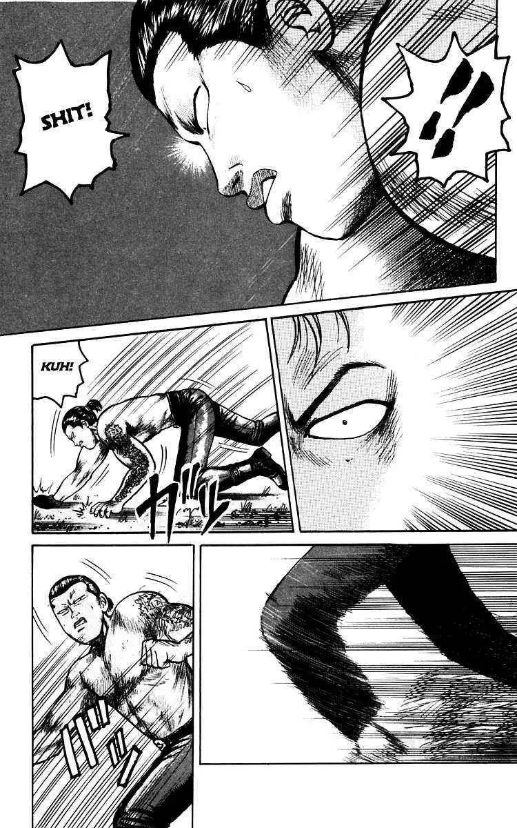 Read Crows en Manga Online
