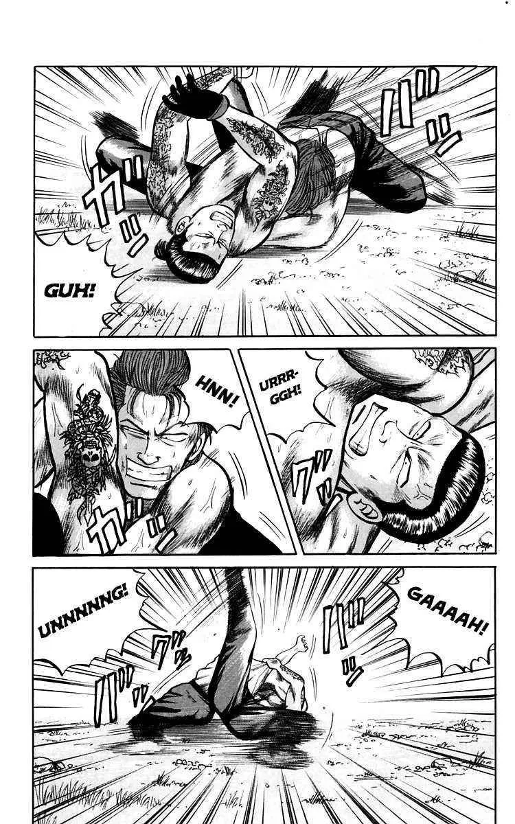 Read Crows en Manga Online