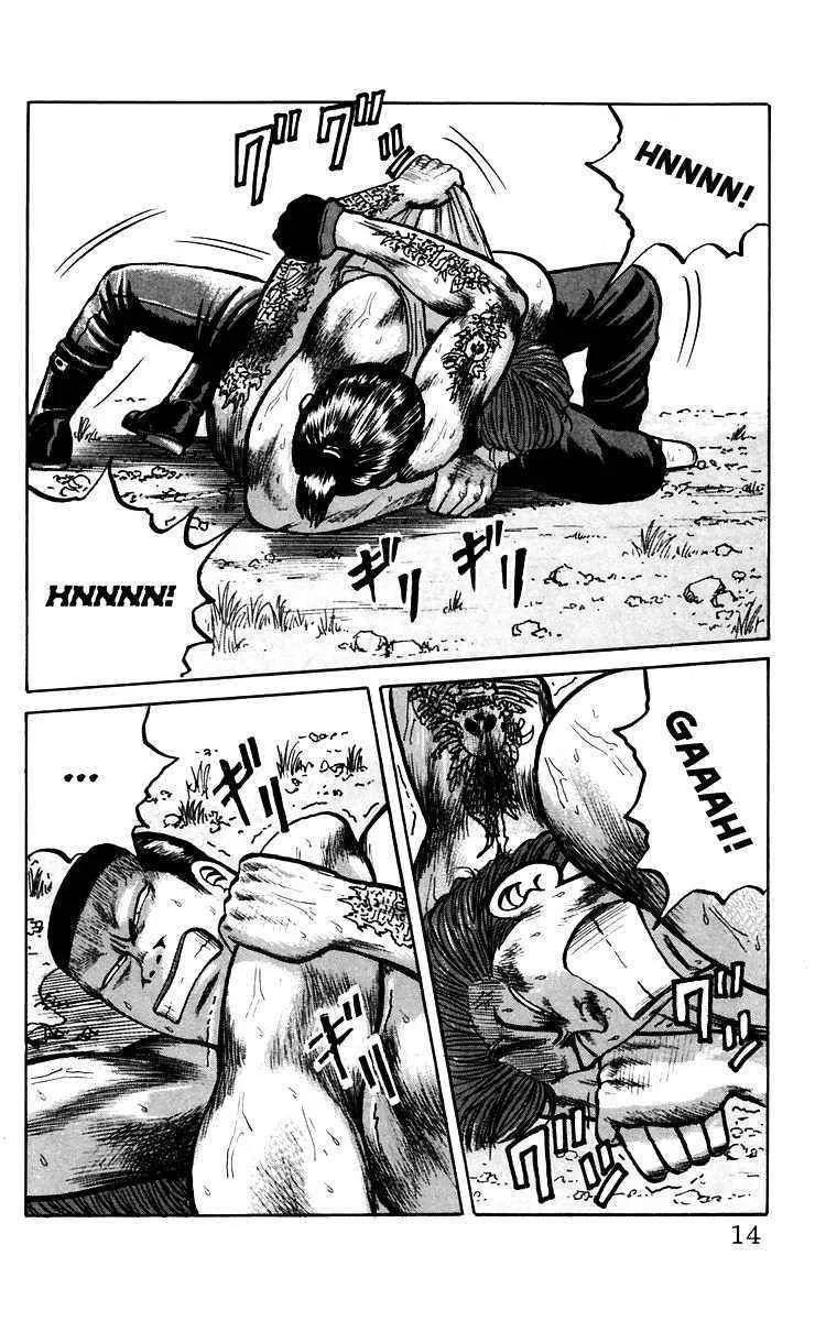 Read Crows en Manga Online