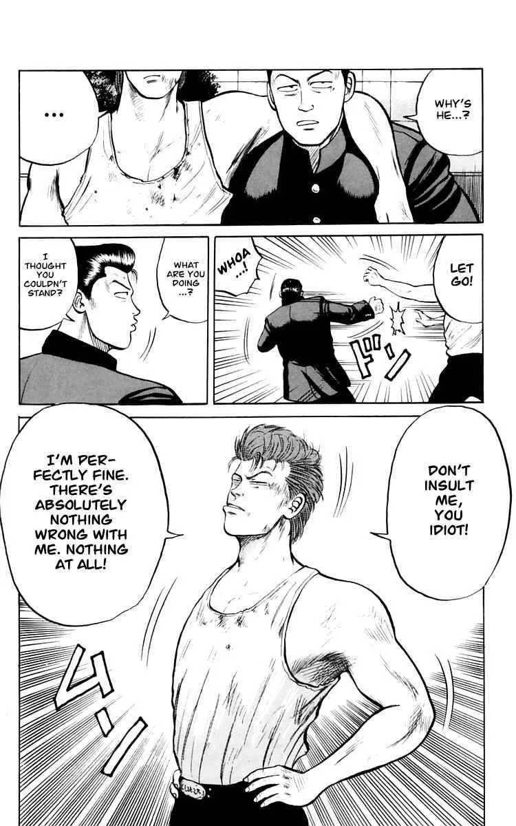 Read Crows en Manga Online