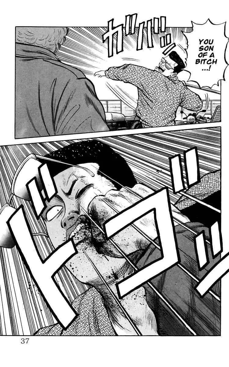 Read Crows en Manga Online