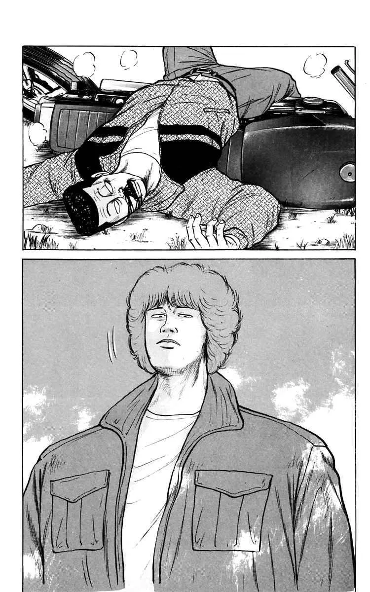 Read Crows en Manga Online