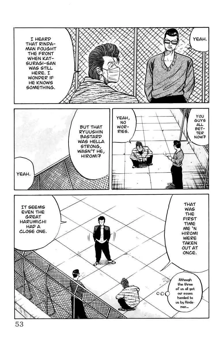 Read Crows en Manga Online