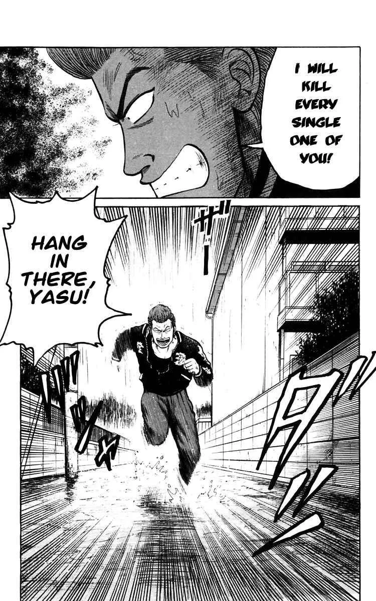 Read Crows en Manga Online