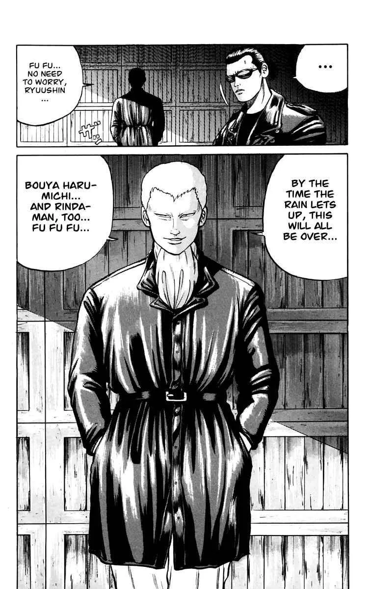 Read Crows en Manga Online