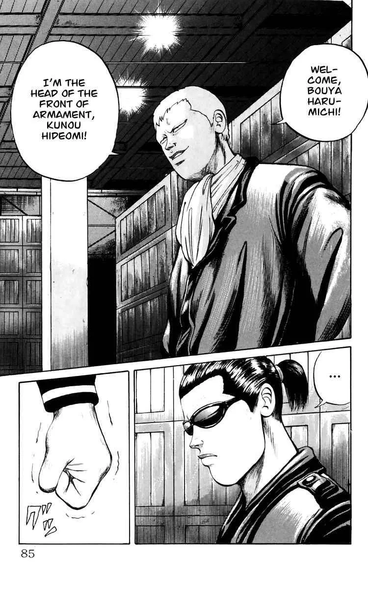 Read Crows en Manga Online