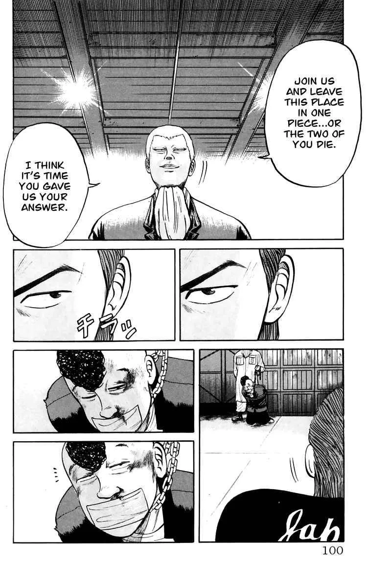 Read Crows en Manga Online