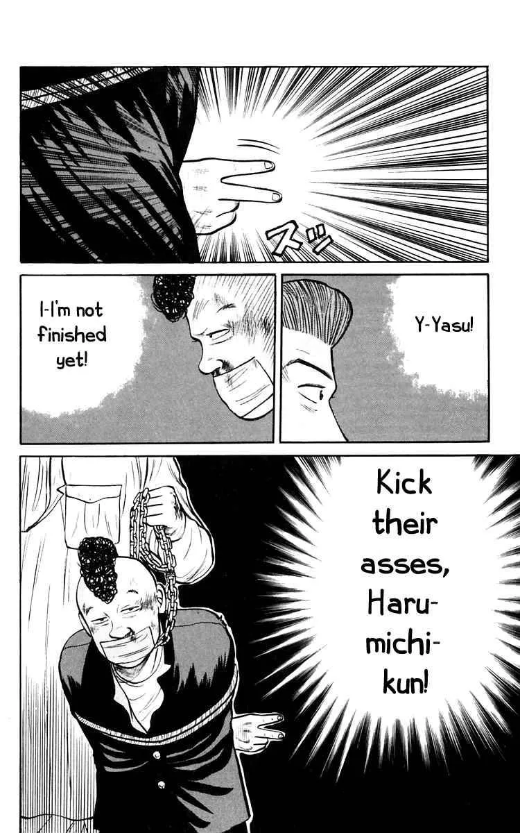 Read Crows en Manga Online